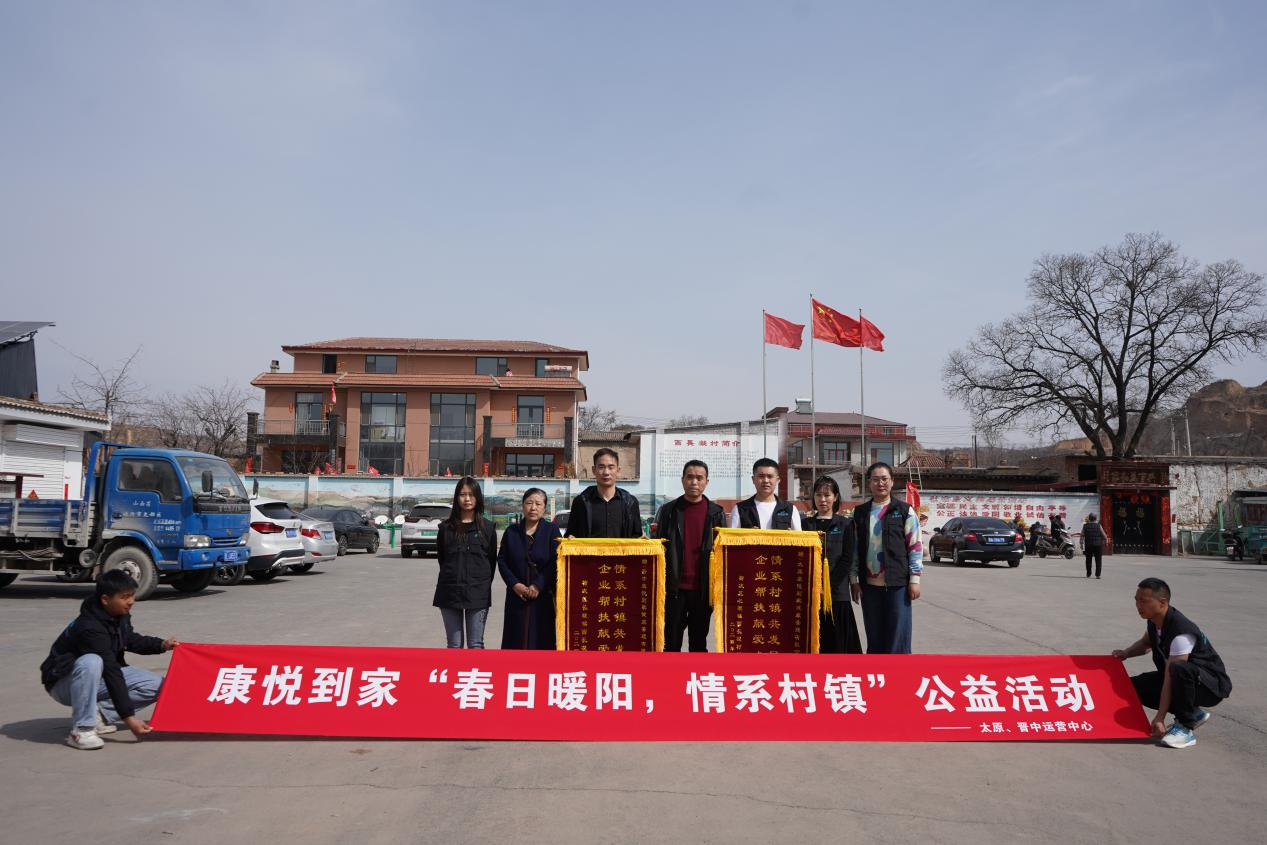 图片2.png